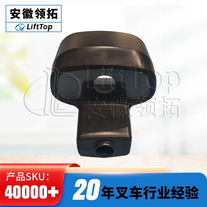 仪表壳体配圆形仪表803表配ZAPI多功能表显示屏塑料面罩电动堆高