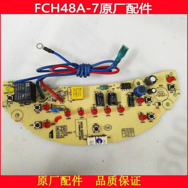 三角牌HP-FCH58A-FCH48A电饭煲主板电源板配件电脑板灯板按键板