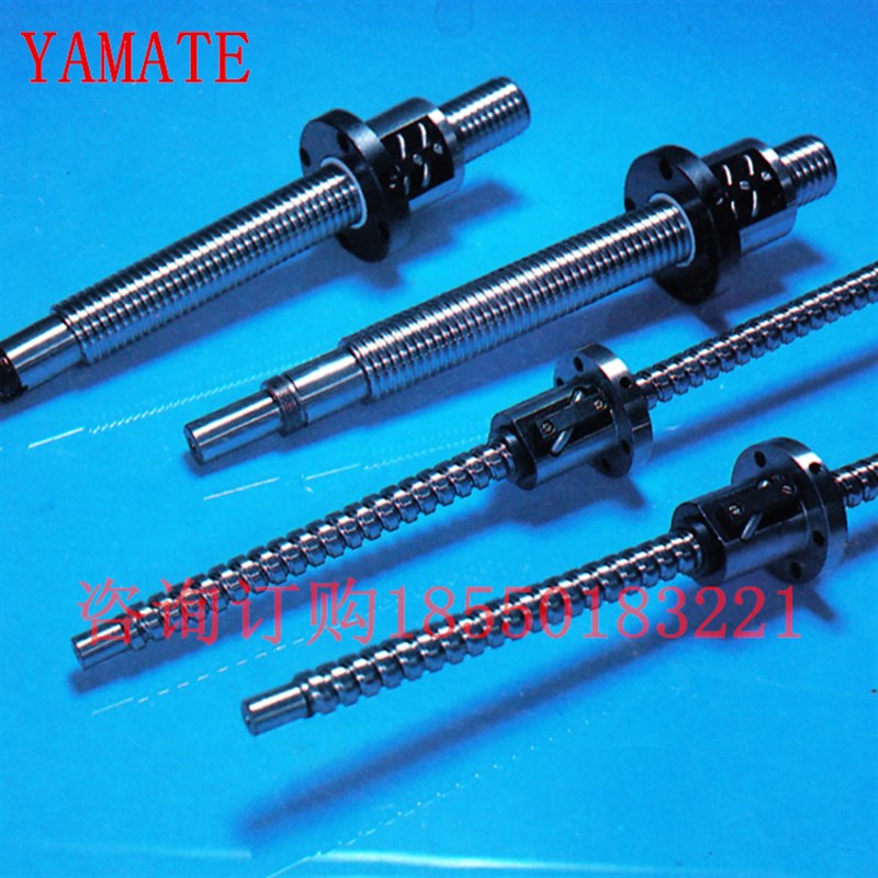 滚珠丝杆专用润滑油脂丝杆滑轨润滑脂/直线导轨滑块润滑油 丝杆油