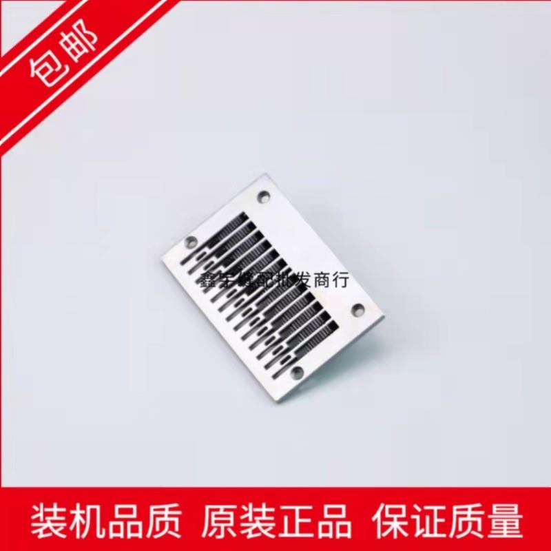 VC008 12针多针机针位组1 4 316多针机0.630.48针橡筋车打揽车