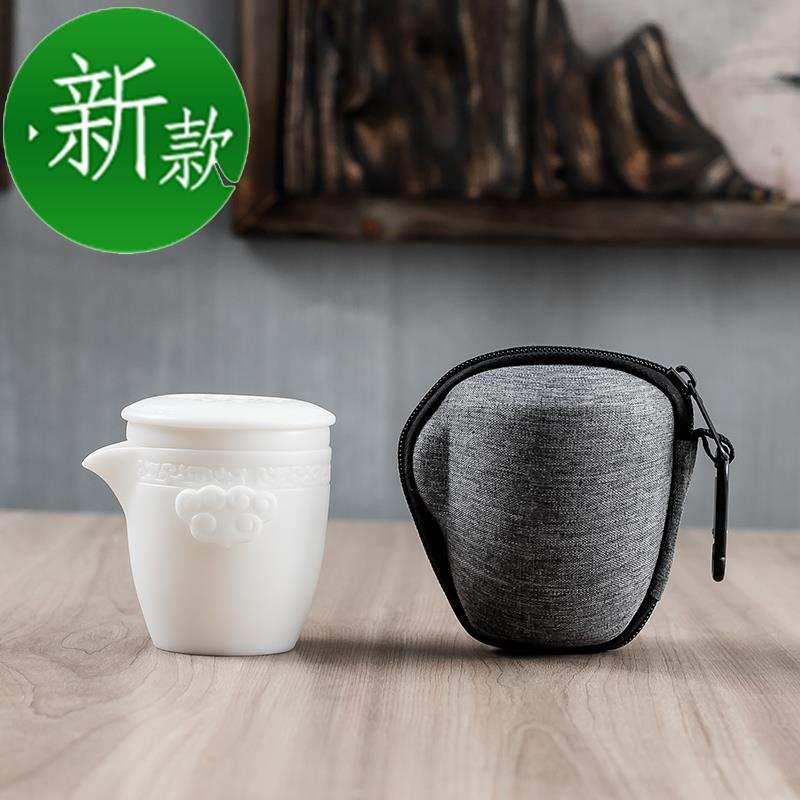 仰韵羊脂玉白瓷快客杯一壶二杯过滤内胆泡茶壶便携式旅行茶具套e