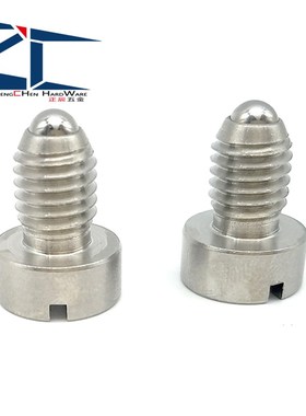 PBSHS 不锈钢盖型一字槽螺纹销小型球头柱塞 圆头波珠螺丝