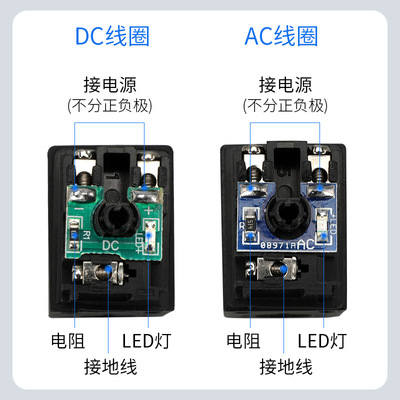 极速气动阀2V025-08二位二通电磁阀一进一出220线圈12伏控制换向