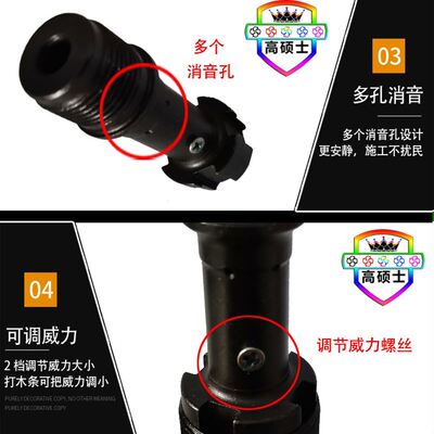 吊顶神器枪消音王射钉器炮钉枪钢钉枪头木工全自动手动打钉枪工具