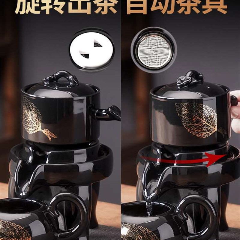 木叶盏功夫茶具套装家用客厅整套陶瓷办公室会客懒人石磨自动茶具