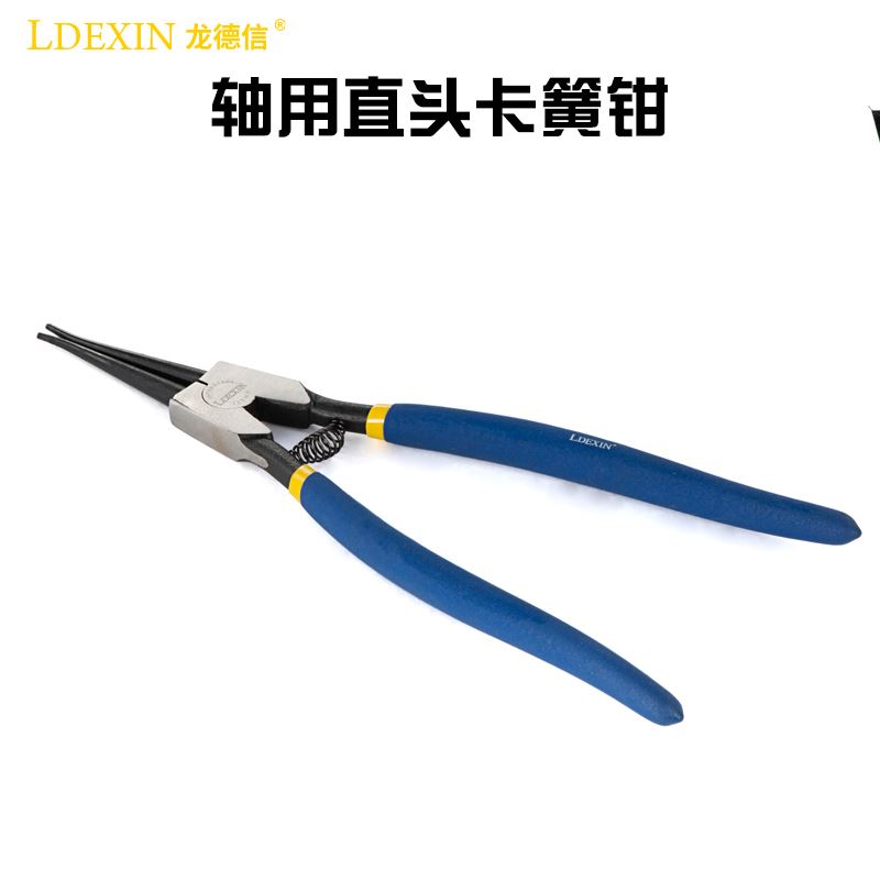。力箭 7寸卡簧钳子内卡钳外卡黄钳小卡环钳C型扣环钳卡簧钳弹簧
