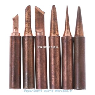 6pcs Soldering Tip Set 适用于Solding Iron 900M-T Copper Iron