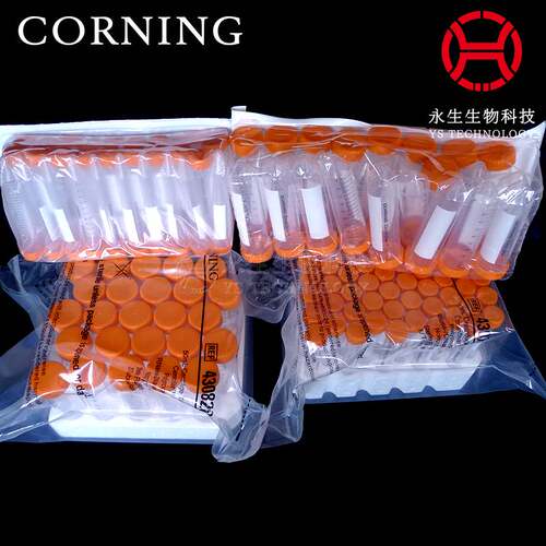 极速康宁Corning15ml50ml无菌尖底离心管430790 430791 430828 43