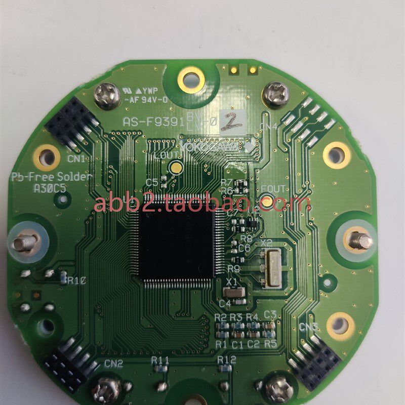 横河涡街流量计全新面板