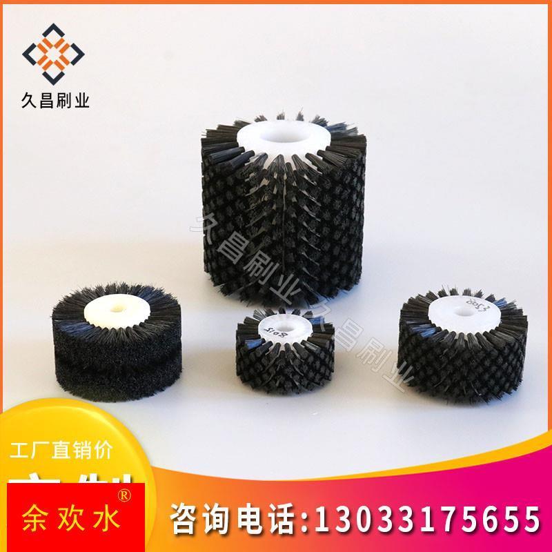工业毛刷轮滚筒刷小型圆筒刷子清洗机毛刷空心毛刷轮尼龙丝圆柱*