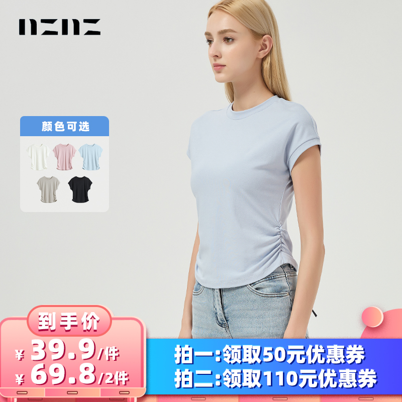 ɫ L NZNZԲ޶TŮ69.8Ԫ2(34.9Ԫ/)