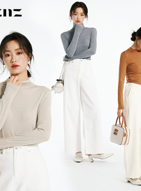 NZNZ高领打底衫女秋冬内搭可外穿修身显瘦长袖t恤保暖上衣