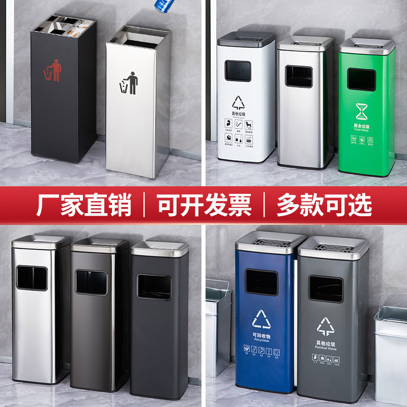 不锈钢方形直投翻盖商用垃圾桶酒店大堂立式烟灰桶电梯口 包邮