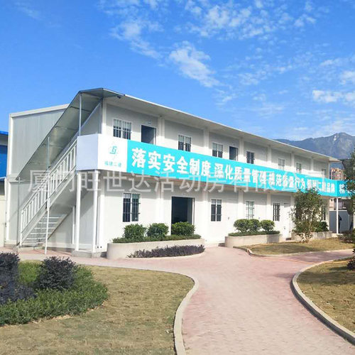 活动房厂家供应 优惠多移动板房活动板房厂 快拼箱集装箱房询价
