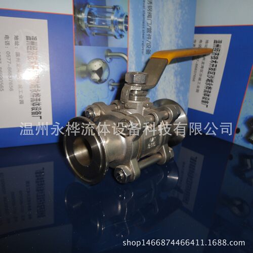 Q81F不锈钢304三片式快装球阀 卡箍式球阀 工业级快装直通球阀