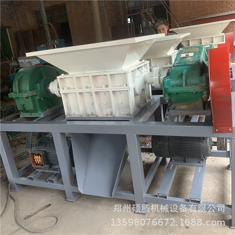 汽车内饰撕碎机 旧家具沙发垫破碎机   钢丝床弹簧床破碎机