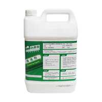 小亦蟲XYC-102A鋼網(wǎng)專用清洗劑 SMT工業(yè)金屬專用五金銅件除油劑