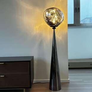 意式熔岩落地灯后现代高级感轻奢客厅沙发卧室书房装饰创意立台灯