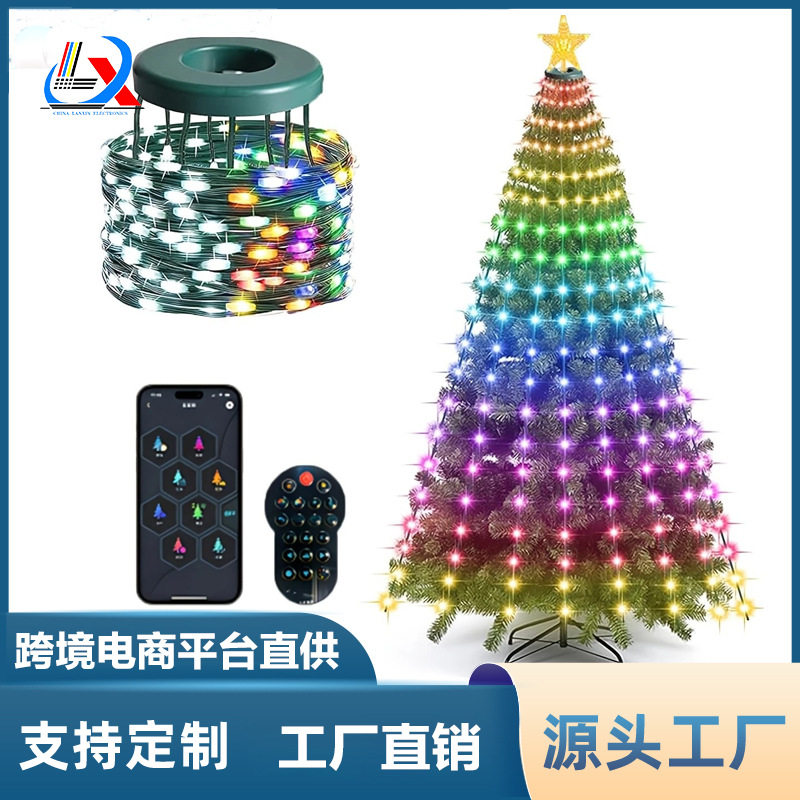 跨境圣诞树灯串幻彩点控皮线灯节日氛围灯蓝牙APP智能圣诞树灯串