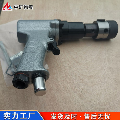 手动扣丝机 攻牙机调速枪风动电回丝顺 手持式枪式顺丝绞丝锥