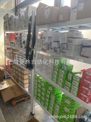 原装卡乐控制器PYHI1Z056U PZHIS00000K其他制冷设备