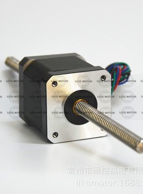 42贯通式丝杆电机 47机身42贯通直线电机 42H47-1684A-GT100