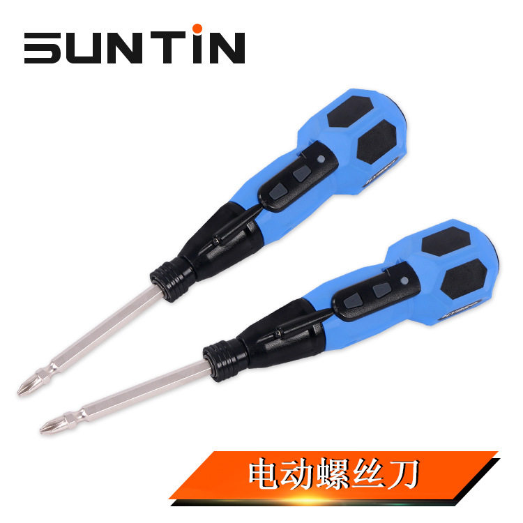 SUNTIN带灯家用两用批正反转电动螺丝刀迷你USB充电式起子机电批