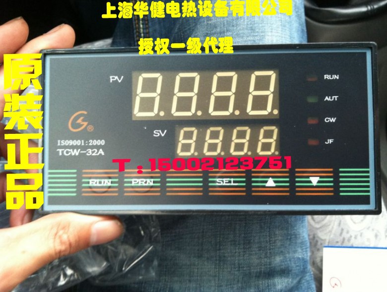 供应TCW-32ZK3 4-20Ma 三相调功 上海国龙仪表厂