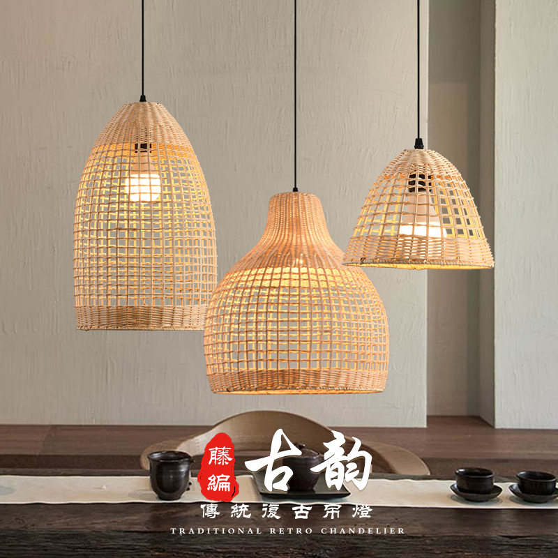 藤编吊灯餐厅吧台书房灯茶室怀旧艺术灯罩田园民宿榻榻米藤艺吊灯