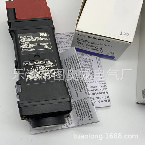 实物全新D4SL-N2NFG/N2PFG/N2QFG/N2RFG-DN安全门开关