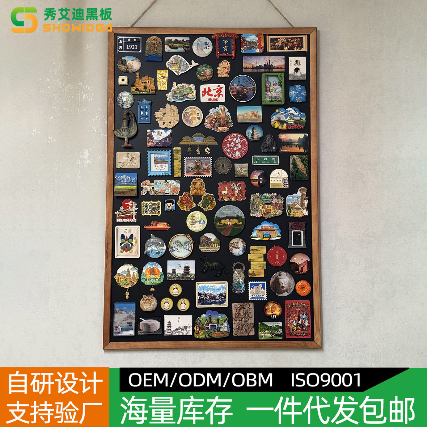 实木磁铁挂式商用小黑板广告牌 咖啡店铺用手写菜单展示牌60*90cm