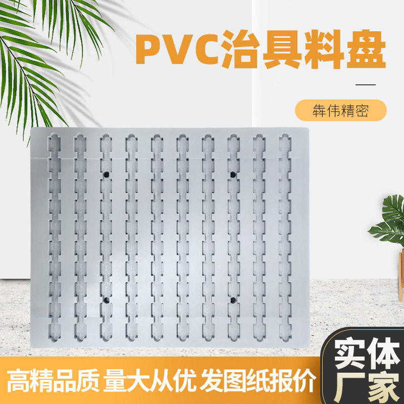cnc加工零件 机械机加件 非标定制自动化设备加工中心 数控加工