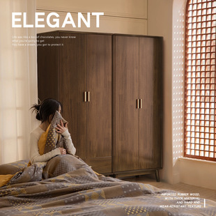 北欧胡桃色全实木衣柜现代简约两门衣橱卧室家用小户型收纳储物柜