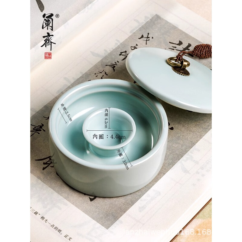 多功能陶瓷带盖墨碟火锅砚台双圈保湿防蒸发不干墨砚台文房四宝书
