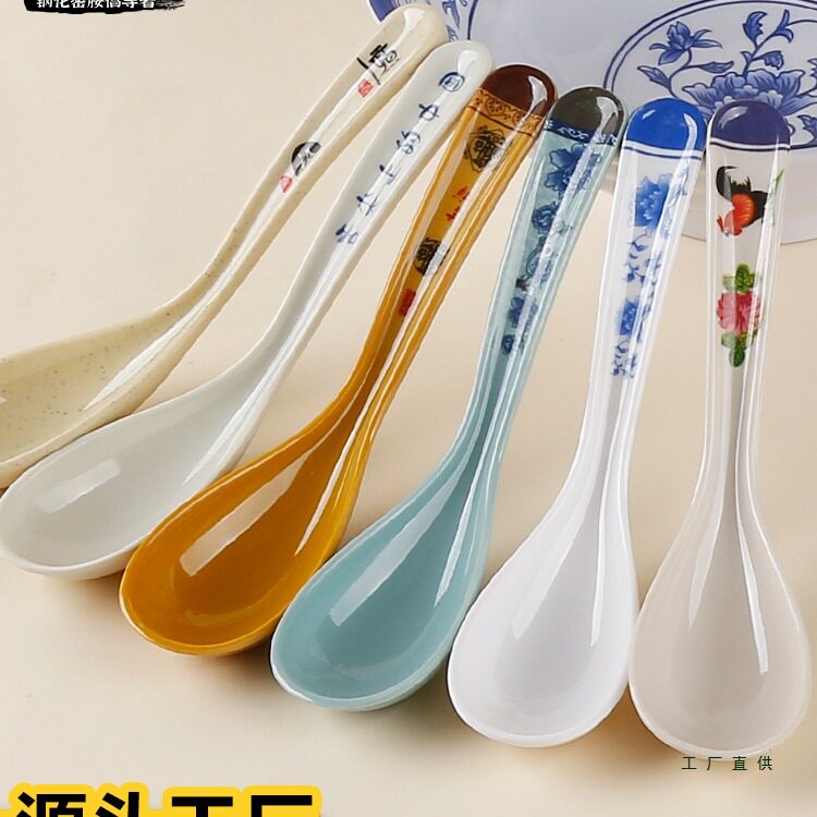 密胺勺子商用餐饮长柄勺快餐饭店专用汤匙麻辣烫汤勺调羹塑料餐具