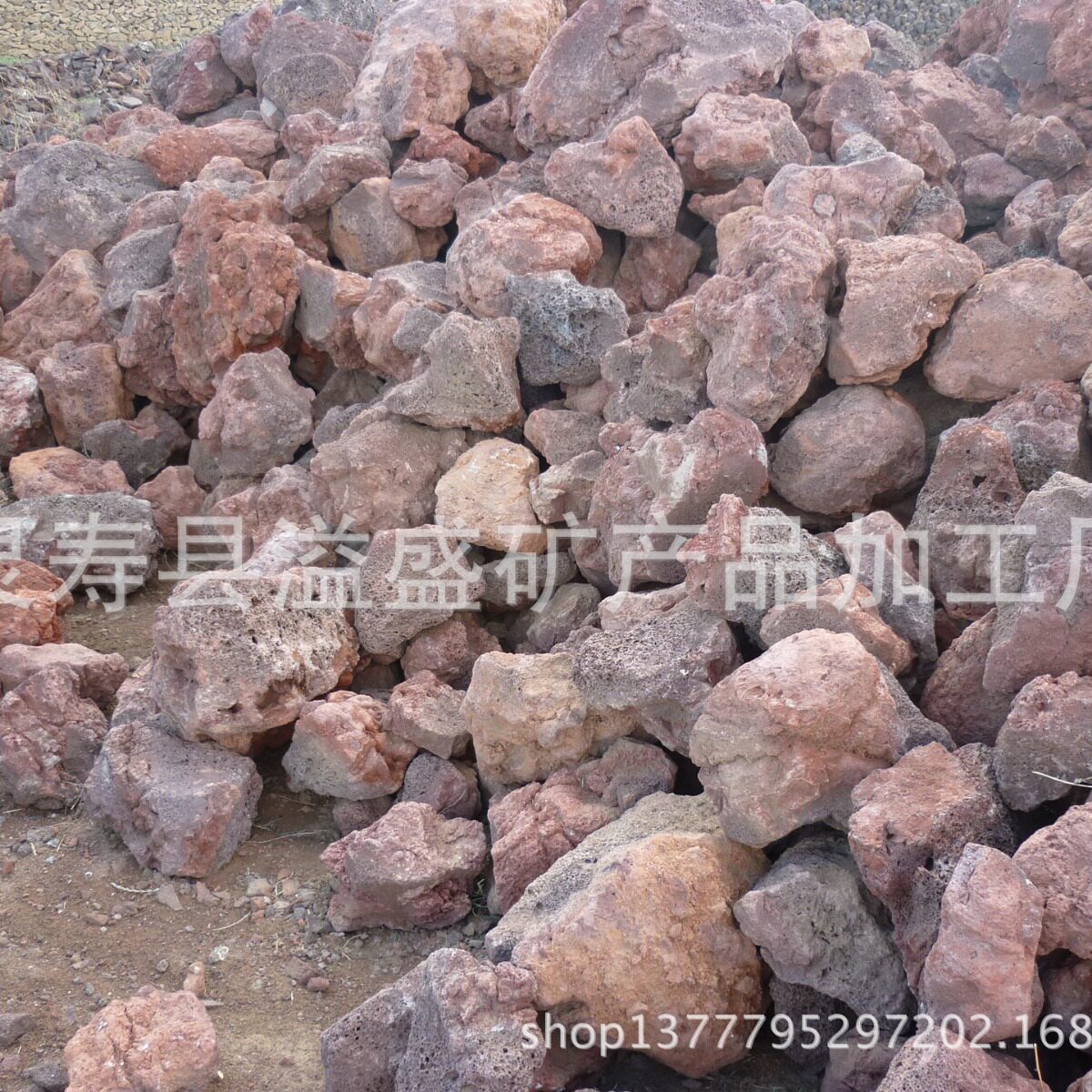 火山石 大块火山石 火山岩滤料 火山岩板