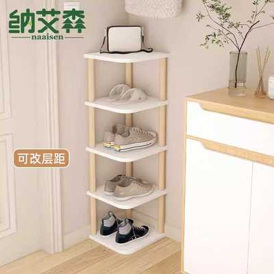 0J鞋架门口家用入户拐角鞋架子多层鞋子收纳架角落实木置物架省空