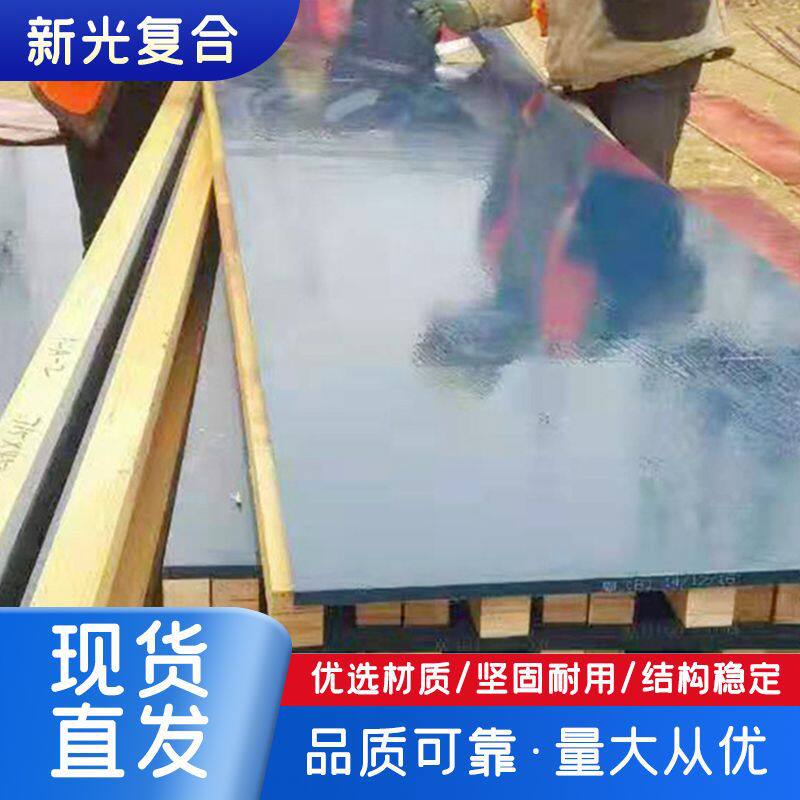 建筑混凝土浇筑专用方柱扣方圆扣加固方形模板异形方柱木模板