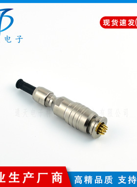 TL24H26N1014J33防水推拉自锁航空插头座TL24H26N1014K高速连接器