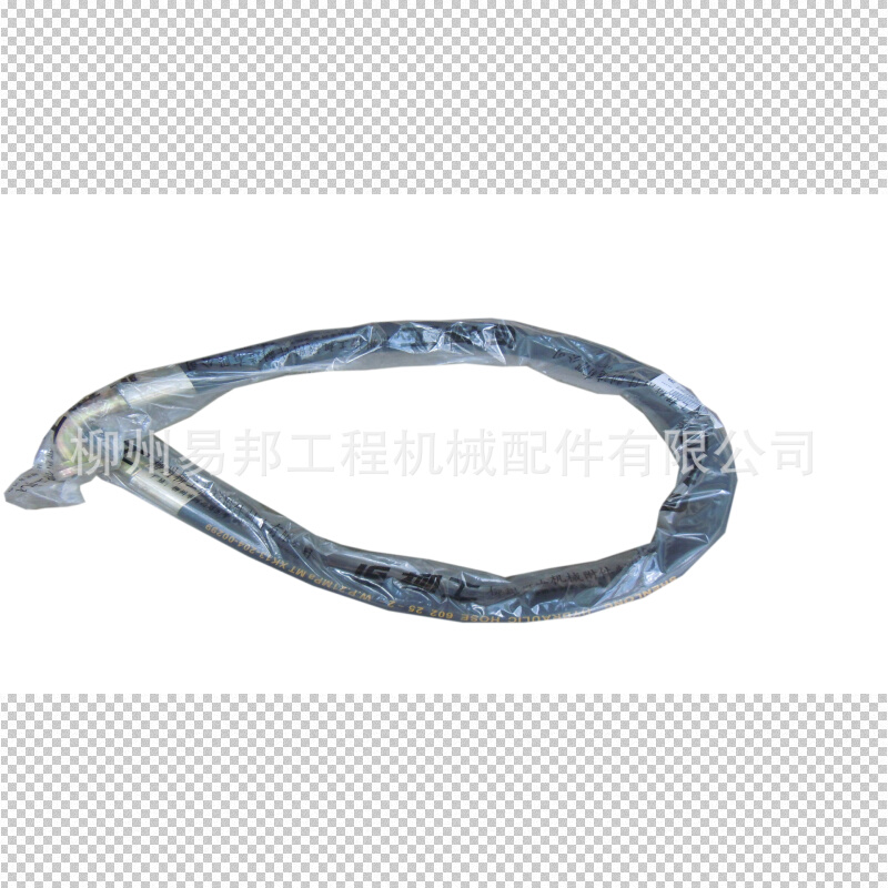 柳工配件 大量销售07C0009/10柳工原厂ZL50C进回油软管