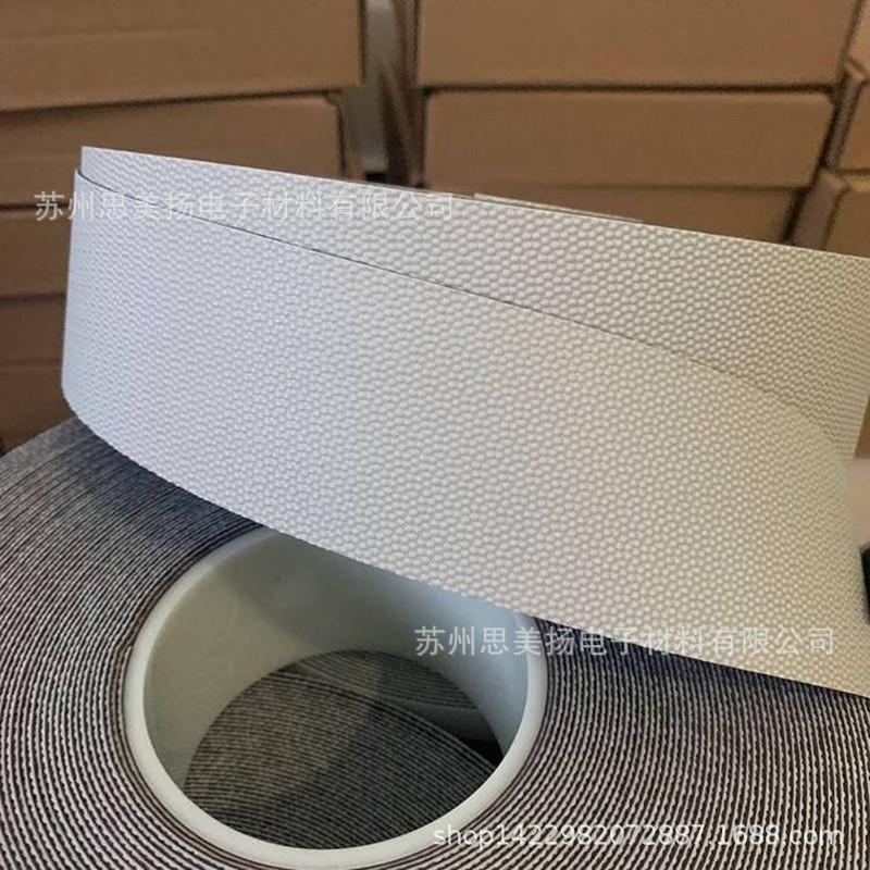 批发防粘颗粒胶带 导辊防滑定位鸡皮胶带 机械传动滚轮蛤蟆皮胶布