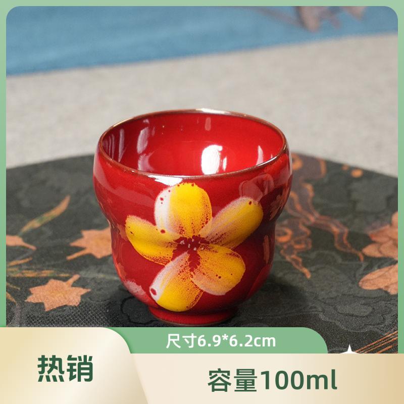 官窑陶瓷茶具庄老师手作原矿泥料铁胎郎红油画莫奈彩葫芦杯