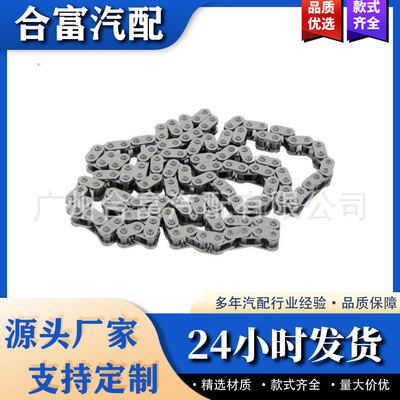 发动机正时链条  适用于宝马 11318618317