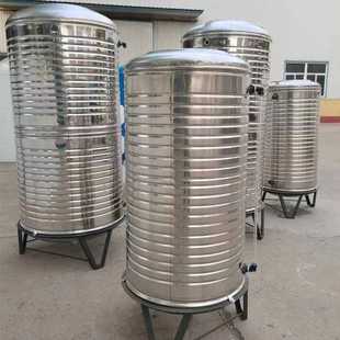 2吨304不锈钢圆柱形冷水箱太阳能楼顶水塔储水罐家用凉水桶 北京