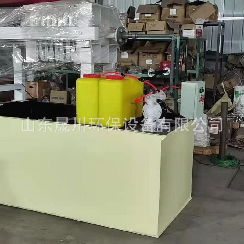 油墨印染废水处理设备 水墨工业污水处理装置 油墨污水处理设备