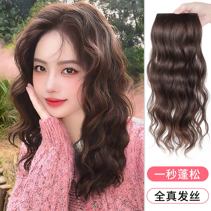 2018新款真发发片 女大波浪卷发片 隐形逼真接发片卷发蓬松长卷发