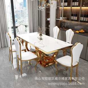潮流现代简约风意式 轻奢餐桌椅组合亮面岩板港式 家用长方形吃饭桌