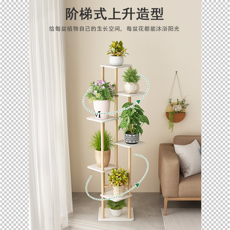 花架子室内阳台多层高端花架客厅放花的架子花盆架实木植物摆放架图片