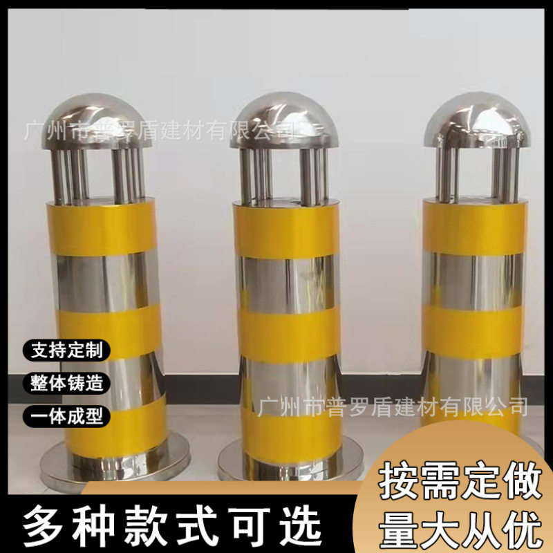 304不锈钢路障桩预埋警示柱活动车挡地桩安全自动升降可拆卸防撞