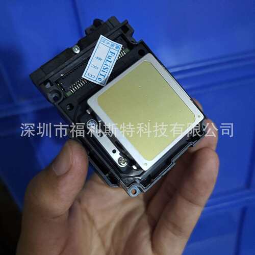 TX800喷头F192040喷头十代6色油性喷头UV平板机写真机打印喷头
